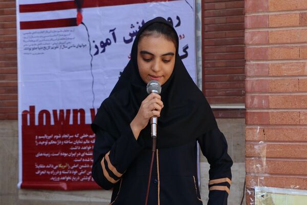 مراسم گرامیداشت روز دانش‌آموز  در دبیرستان نبوت شهرستان ملارد