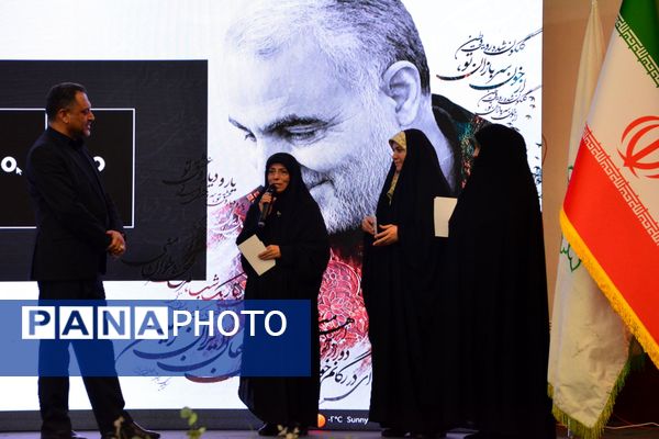 چهارمین عهدواره سردار دل‌ها با تأکید بر مکتب مقاومت 