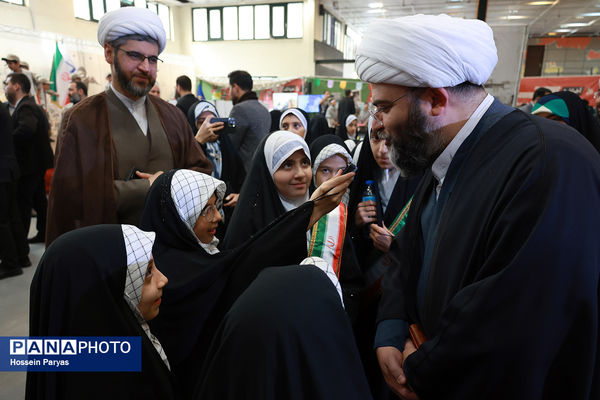 مراسم افتتاحیه جشنواره «راه امین‏»