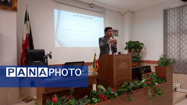 کارگاه آموزشی توانمندسازی مدیران و معاونان اجرایی مدارس متوسطه اسلامشهر