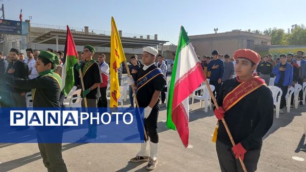 آیین نواختن زنگ استکبار ستیزی و یادواره وطن یار در هنرستان آیت الله خامنه‌ای بجستان