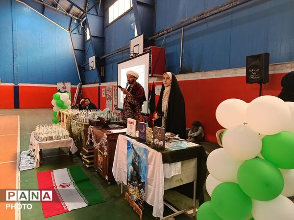 نمایش همبستگی دختران ورزشکار جعفرآباد در جشن بزرگ غدیر