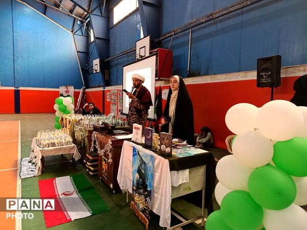 نمایش همبستگی دختران ورزشکار جعفرآباد در جشن بزرگ غدیر