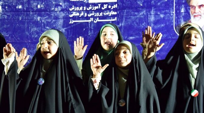 ایران دیار عاشقان علی است