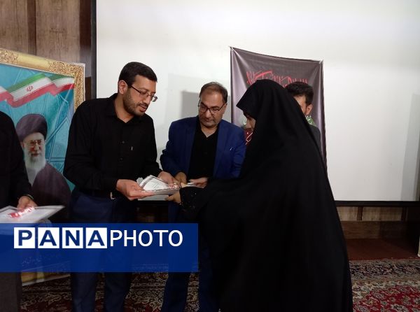 همایش بزرگ تقدیر از فعالان امر به معروف و نهی از منکر ناحیه ۵