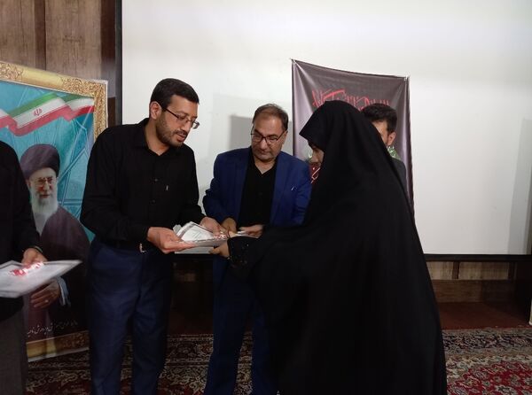 همایش بزرگ تقدیر از فعالان امر به معروف و نهی از منکر ناحیه ۵