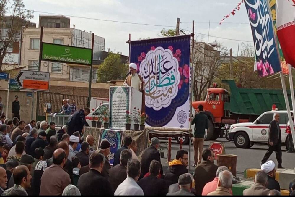 گالری
