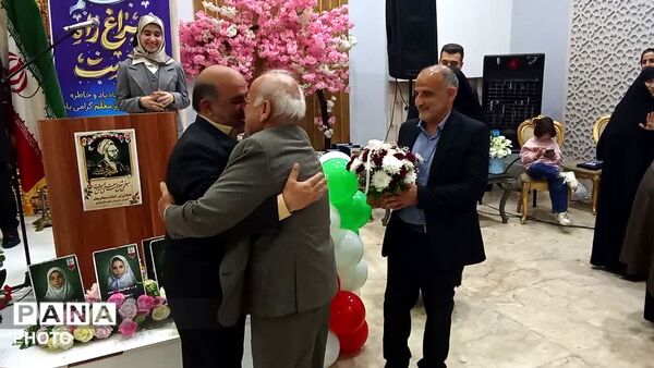 همایش گرامیداشت مقام معلم در نوشهر 