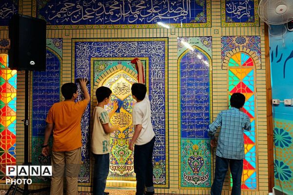 آماده سازی نمازخانه های مدارس آموزش و پرورش شهرستانهای تهران در آستانه سال تحصیلی جدیذ
‌