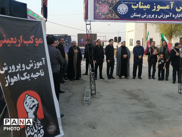 ناحیه یک اهواز میزبان زائران اباعبدالله