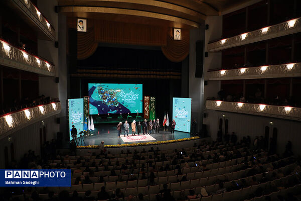 آیین پایانی جشنواره تئاتر فجر