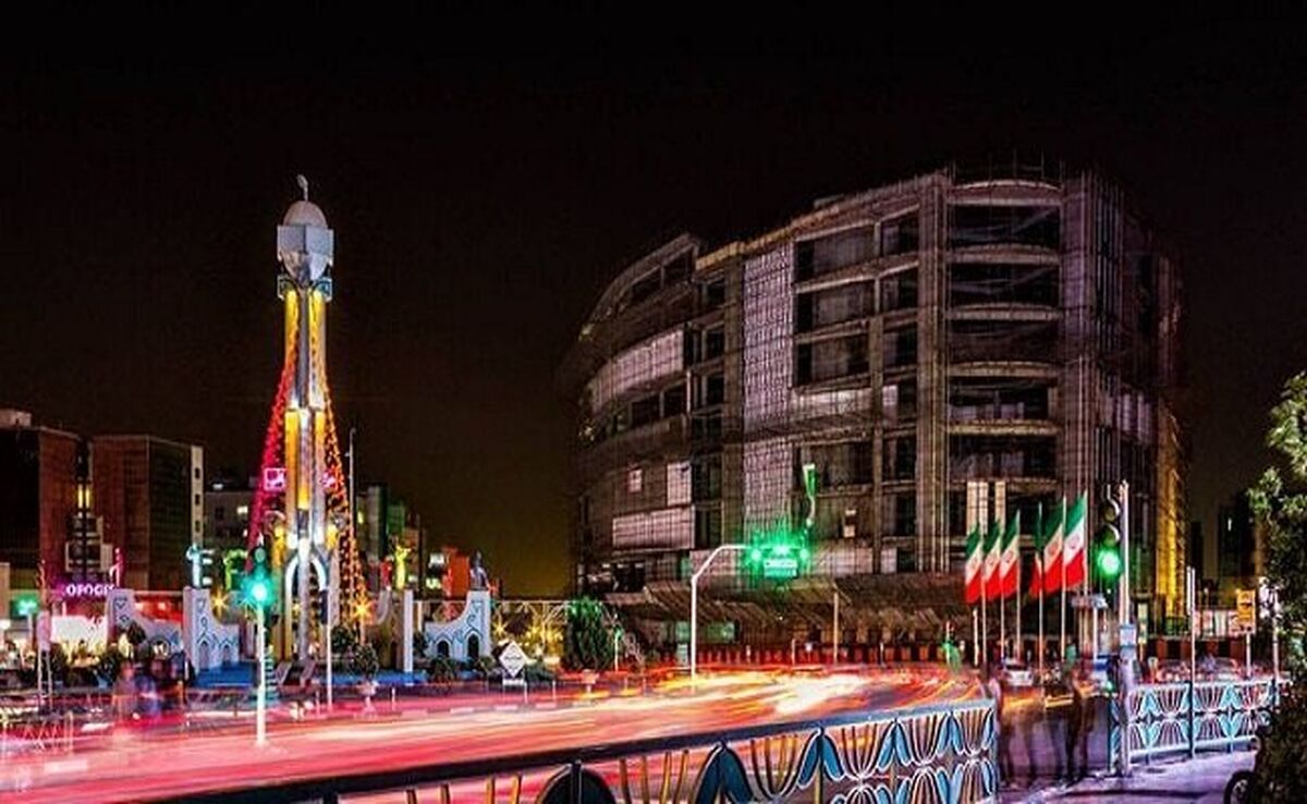میدان صادقیه تهران برچیده می‌شود