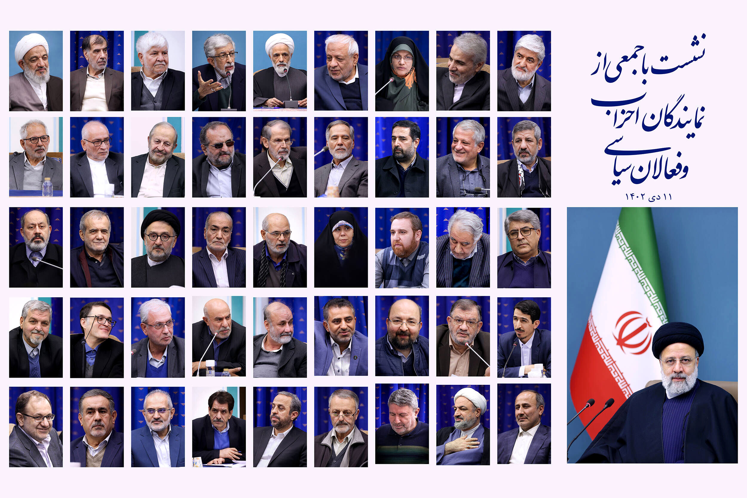 احزاب در راستای اهداف انقلاب حرکت کنند/ برخی از جناح‌ها موجب بر هم زدن امنیت می‌شوند