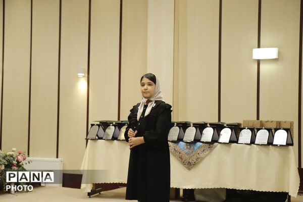  اختتامیه جشنواره «آینه عشق»