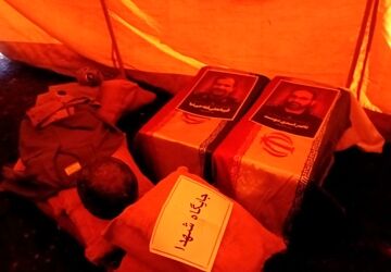 اجلاسیه شهدای معلم و دانش آموز شهرستان مراغه