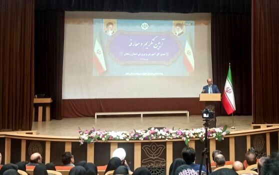 دولت چهاردهم اهتمام ویژه‌ای به مسائل آموزش و پرورش دارد