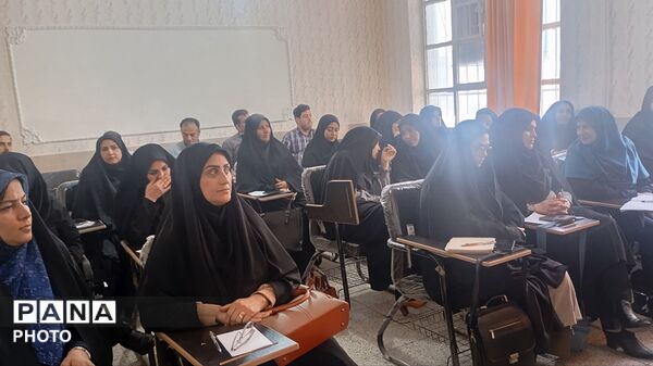 دوره وزارتی کیفیت بخشی منابع انسانی