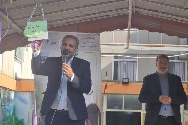 نواخته شدن زنگ سلامت‌روان توسط نماینده شهردار ری در دبیرستان ارشاد