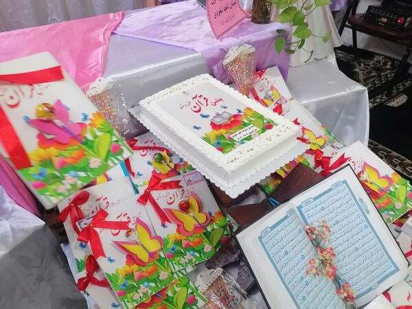 جشن قرآن کلاس اولی های مدرسه ناهید نخودی 