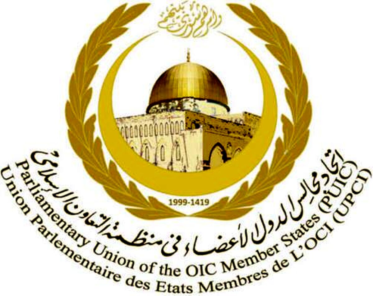 در غم ملت ایران و خانواده رهبر شهید شریک هستیم