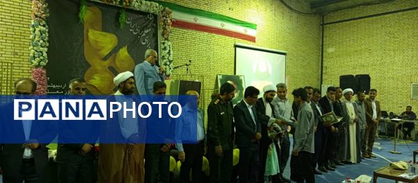 ویژه برنامه هفته معلم در سندرک