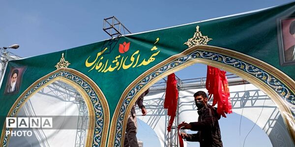 وداع با شهدای مدافع اقتدار وطن در شیراز