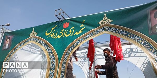 وداع با شهدای مدافع اقتدار وطن در شیراز