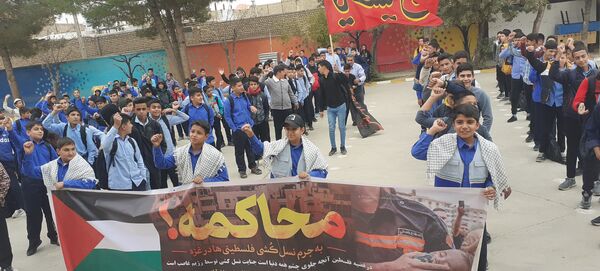 مراسم هم دردی با مردم لبنان به‌مناسبت شهادت سید حسن نصرالله
