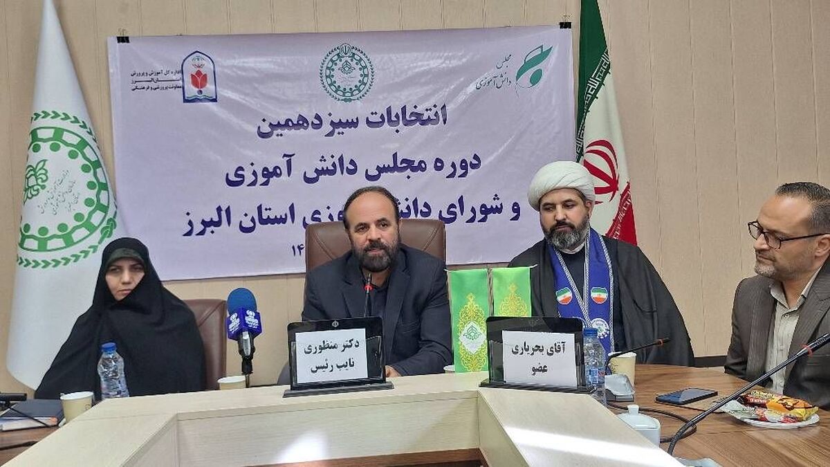 انتخابات دانش‌آموزی؛ میدان تمرین مسئولیت‌پذیری و مشارکت اجتماعی نسل آینده است