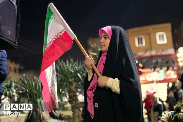 بیعت باشکوه در شهرستان ملارد