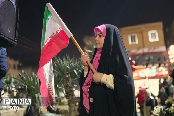 بیعت باشکوه در شهرستان ملارد