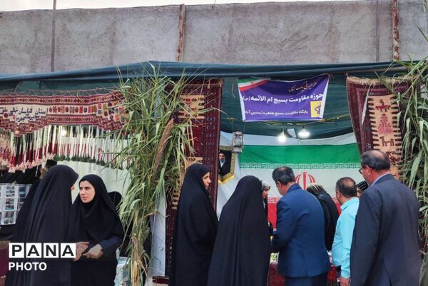 نمایشگاه پایگاه های اسوه مقاومت بسیج در شهرستان شیروان 