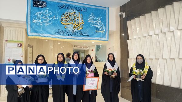 قدردانی  دختران پیشتاز دبیرستان شاهد تکتم از فرشتگان سفیدپوش بیمارستان ۱۷شهریور مشهد