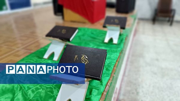 برگزاری دوره طرح تربیت مربی قرآن (طرح بشری) در شهرستان لنده