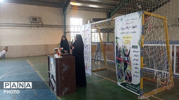 اختتامیه کلاس‌ های تابستانه کانون ولایت در منطقه بیرانشهر