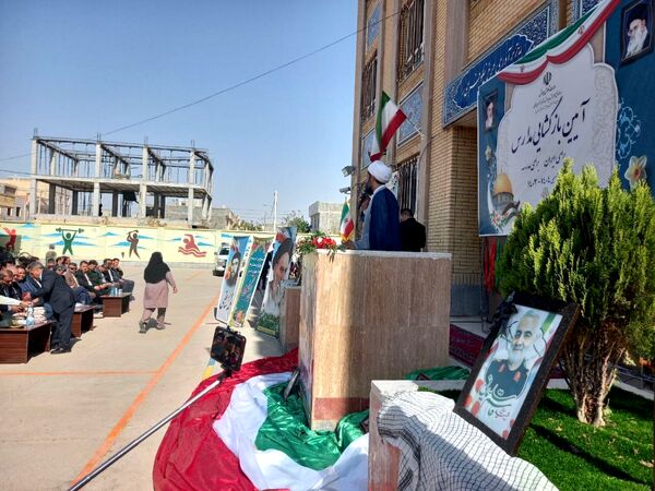 نواختن زنگ مهر و ایثار در شهرستان شیروان