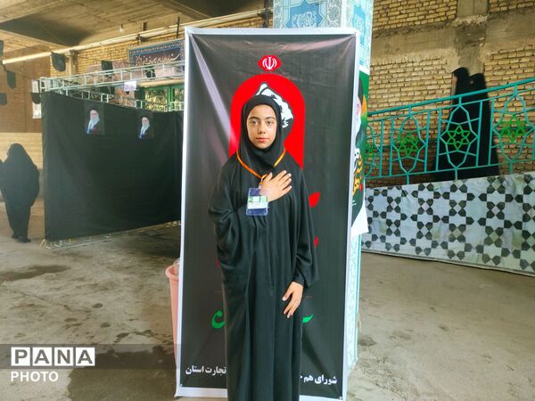 باید برخاست در مصلی شهرکرد 
