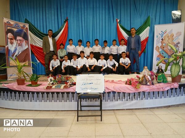 جشنواره فرهنگی و هنری «فردا» در خانمیرزا