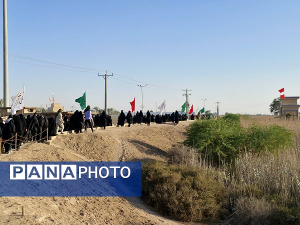 قدم بر خاک عشق