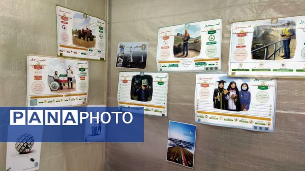 نمایشگاه مدرسه انقلاب در دبیرستان شهید بهشتی سمنان 