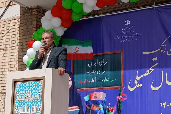 آیین بازگشایی مدارس با حضور نماینده مجلس شورای اسلامی در کهریزک 