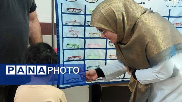 فرصتی طلایی برای محافظت از بینایی کودکان در قائمشهر