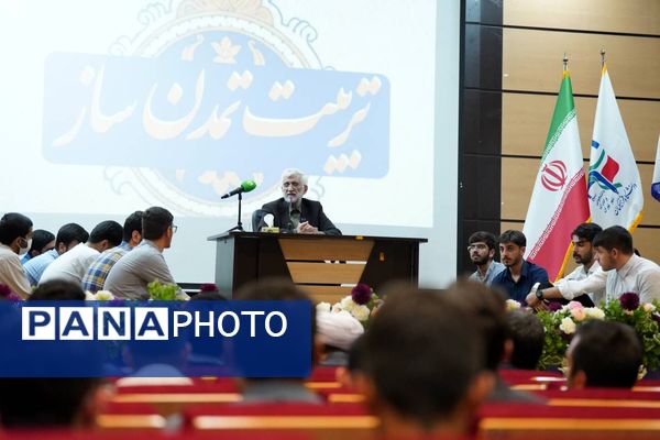مراسم بزرگداشت روز معلم در دانشگاه فرهنگیان تهران