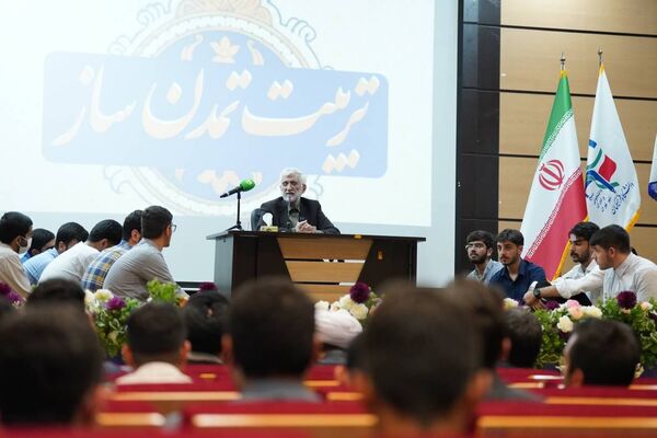 مراسم بزرگداشت روز معلم در دانشگاه فرهنگیان تهران