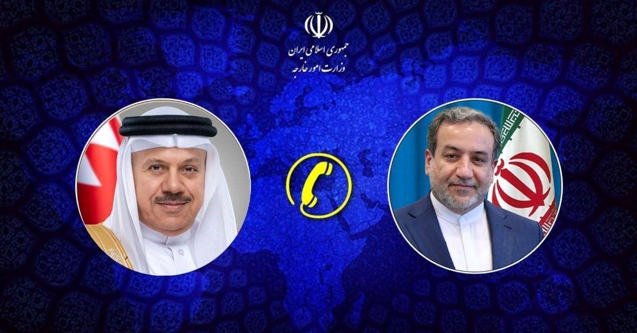 تماس تلفنی وزرای امور خارجه جمهوری اسلامی ایران و بحرین 