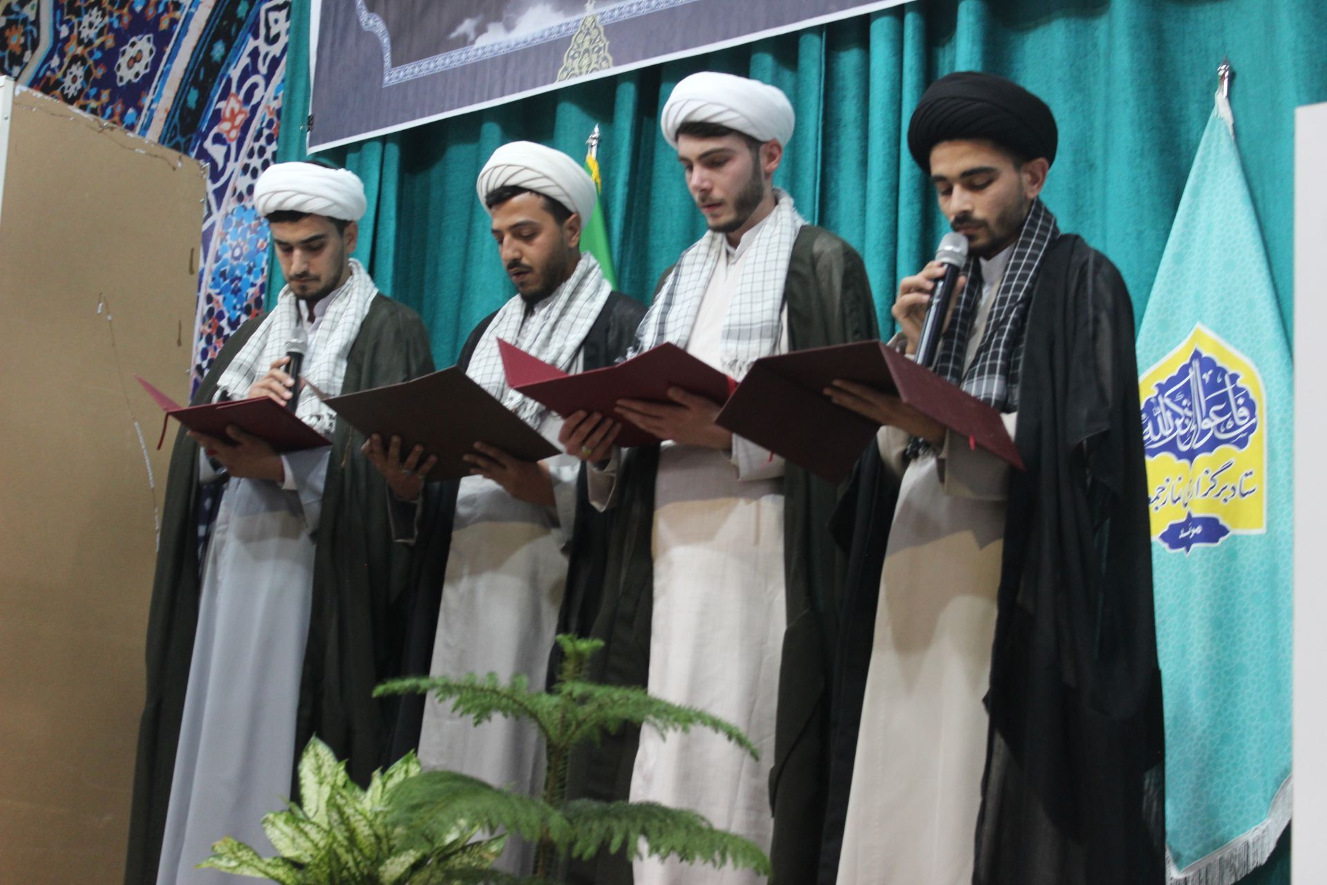 آیین عمامه‌گذاری طلاب 