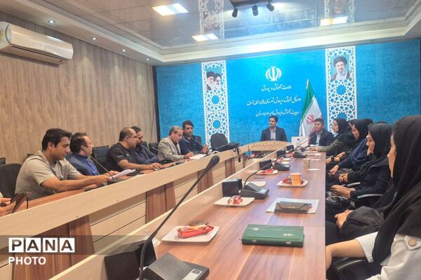 جلسه انجمن‌های ورزشی و مدیران سالن‌های ورزشی بهارستان دو