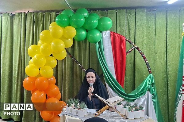 برگزاری مراسم هفته پیوند اولیا و مربیان در دبستان فردوسی(فرهنگیان)