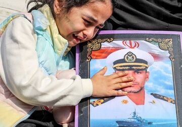 مسافران آبی آسمان