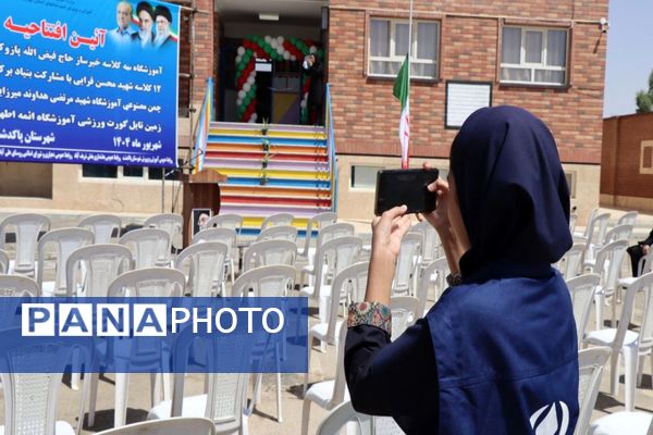 افتتاح 4 پروژه به‌طور همزمان در شهرستان پاکدشت